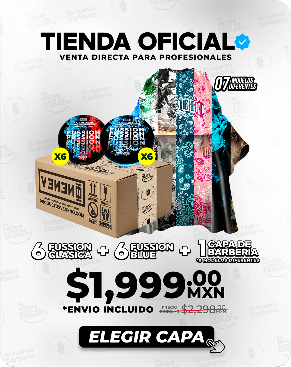 Promoción