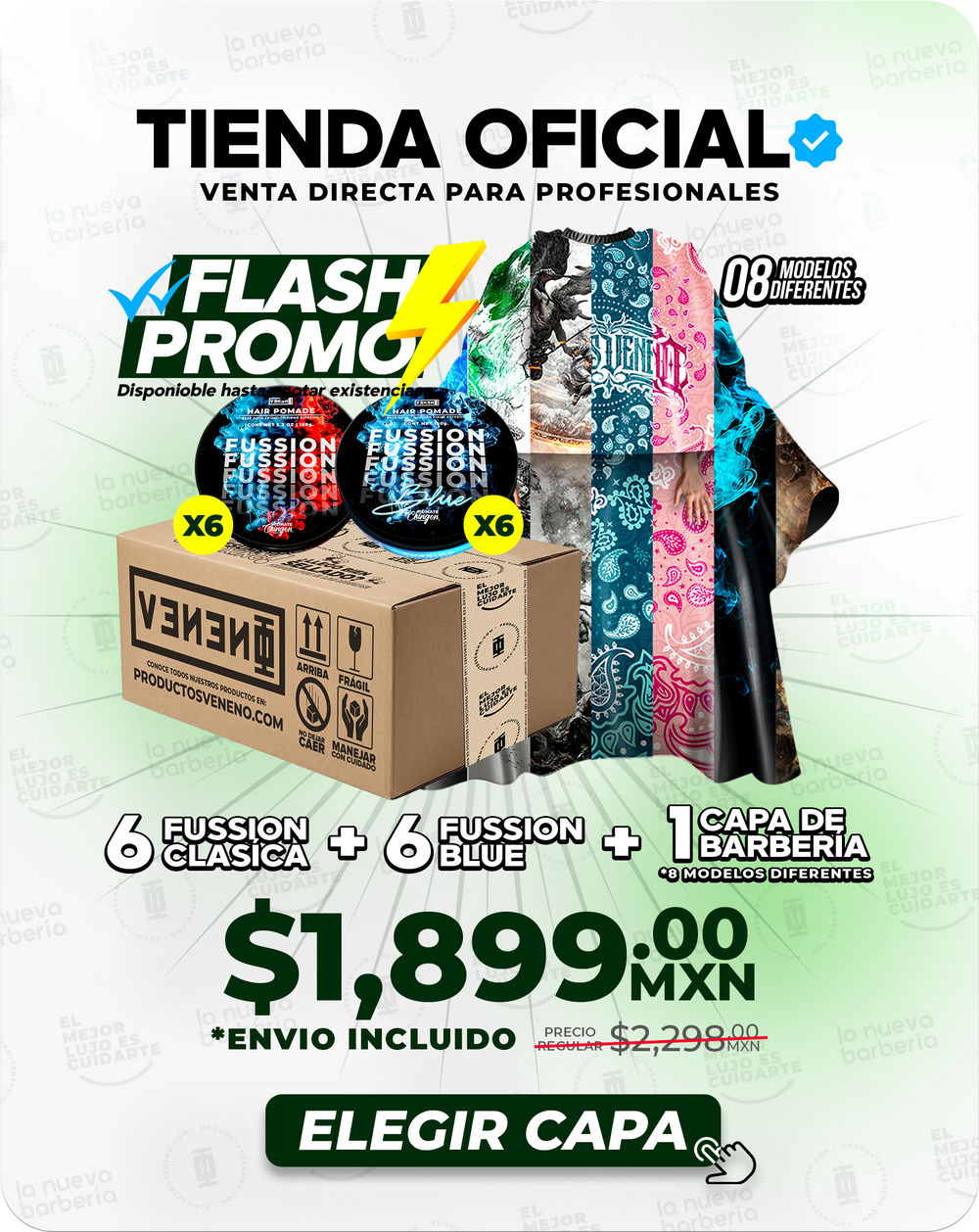 Promoción